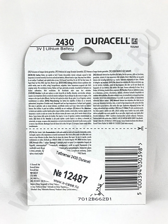 Таблетка CR2430 Energizer (1 батарейка)