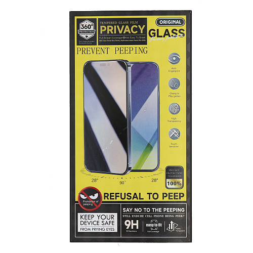 Защитное стекло на iPhone 16 Pro, Privacy, черное, X-CASE