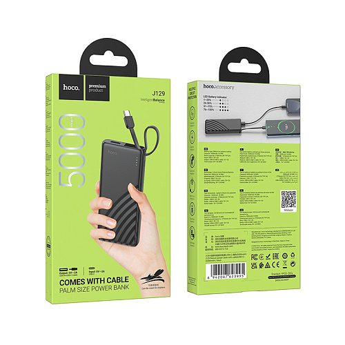  .  5000mAh, J129, HOCO, 1 USB (5V/2A),  Type-C, 