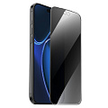 Защитное стекло для iPhone 18 Pro Max, G777 Plus, HOCO, anti-static, антишпион, черное