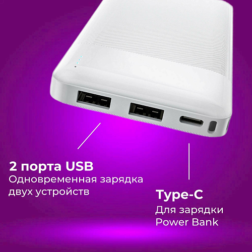  .  10000mAh, J72, HOCO, 2 USB (5V/2.0A), 