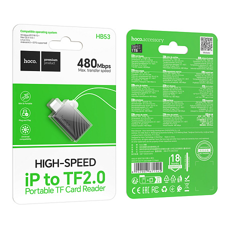 Картридер Lightning, HB53, HOCO, поддержка microSD карт, черный