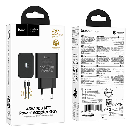 Сетевое зарядное устройство, 1 PD 45W (N77), HOCO,Type-C to Type-C, черный
