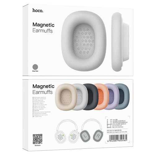 Магнитные амбушюры для наушников W65/W65 Plus, HOCO, цвет черный