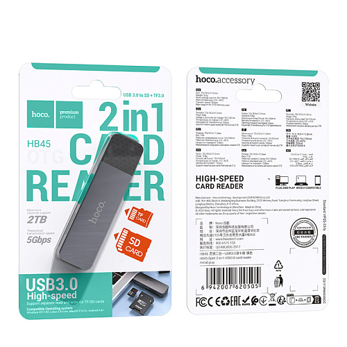 Картридер 2 в 1, USB 3.0, HB45, HOCO, поддержка TF/SD карт, серый