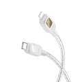 Кабель Lightning to Type-C (PD), HOCO, U124, 1.2м, силиконовый, серый