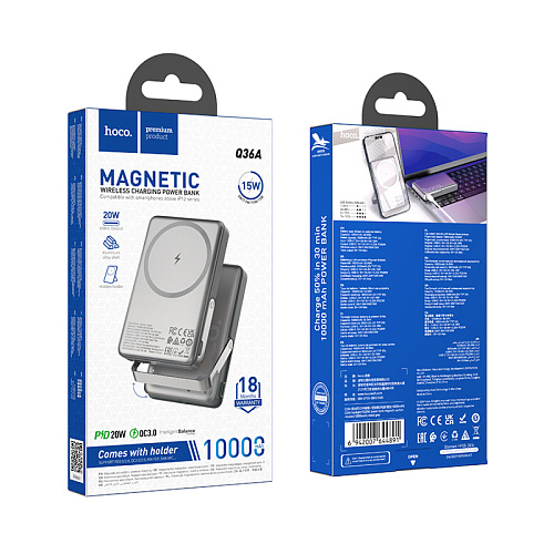 Универсальный Доп. Аккумулятор 10000mAh, Q36A, HOCO, 1 PD 20W, беспроводная зарядка (MagSafe), с подставкой, серый