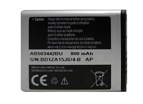Аккумулятор для Samsung (AB503442BE) E570/J700/Z750