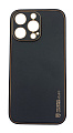 Чехол силиконовый для iPhone 13 Pro Max (6.7), Graceful Leather series, HOCO, черный