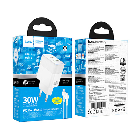 Сетевое зарядное устройство, 1 PD 30W + 1 USB 3.0 QC (CS112A), HOCO, Type-C to Type-C, белый