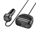Разветвитель прикуривателя на 2 USB QC3.0 18W + 2 PD 30W + 1 прикуриватель на проводе Z59A, черный
