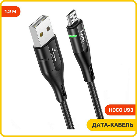 USB  Micro, HOCO, U93, 