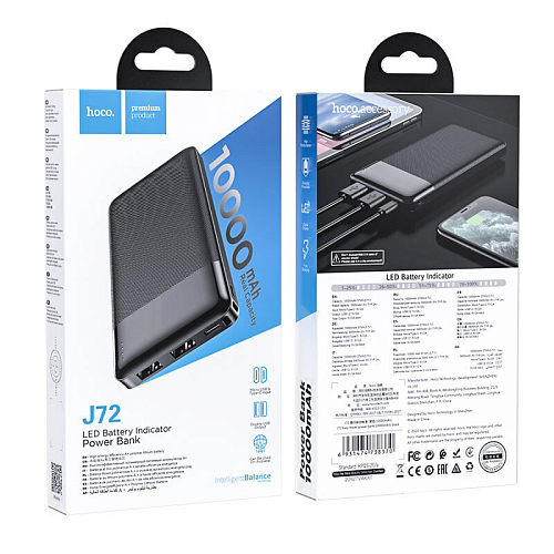Универсальный Доп. Аккумулятор 10000mAh, J72, HOCO, 2 USB (5V/2.0A), черный