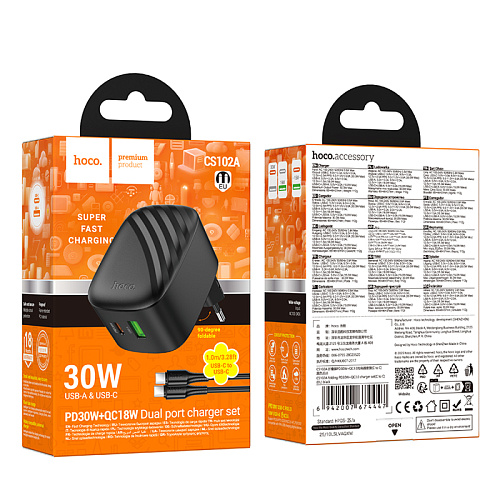 Сетевое зарядное устройство, 1 PD 30W + 1 USB 3.0 QC (CS102A), HOCO, Type-C to Type-C, складное, черный