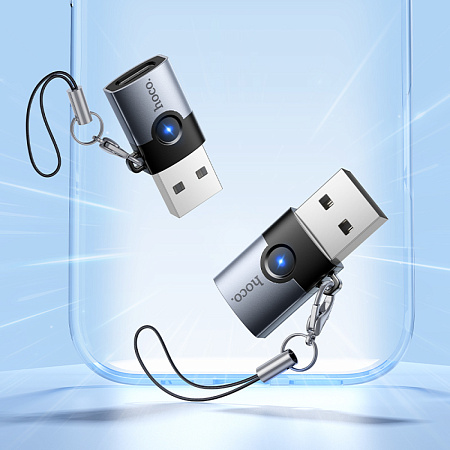Переходник с USB 3.0 (папа) на Type-C (мама), UA46B, HOCO, серый