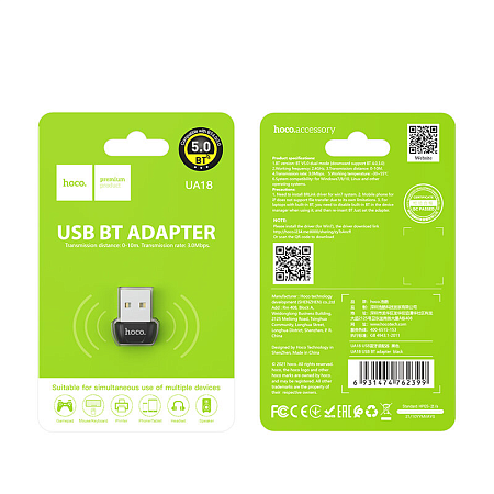 USB Bluetooth , UA18, HOCO, 