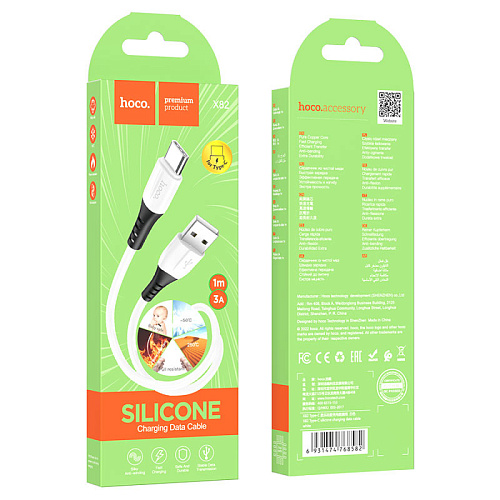 USB Кабель Type-C, HOCO, X82, силиконовый, 1м, белый
