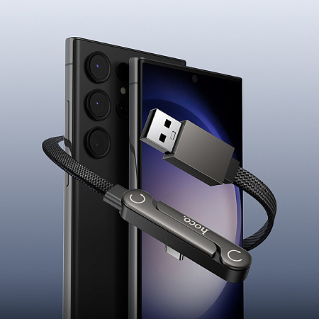 USB Кабель Type-C, HOCO, U150, 1.2м, 3A, с подставкой, черный