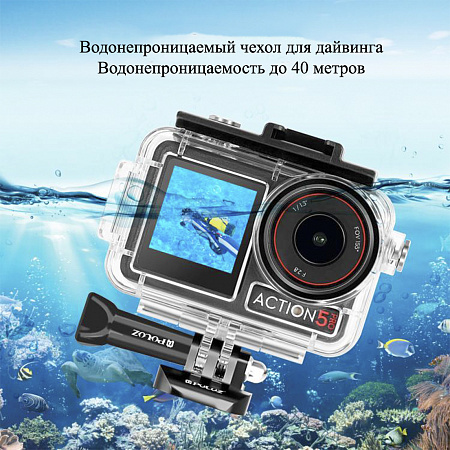 Чехол для DJI Osmo Action 5 Pro / 3 / 4, для дайвинга 60 м погружение, вакуумный, PULUZ