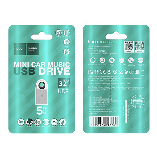 USB Flash Drive 32GB (UD9), Mini, Cкорость записи 6-10MB/S, Cкорость чтения 15-25MB/S