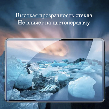 Защитное стекло на Samsung Tab A11 (SM-X135), прозрачное, X-CASE