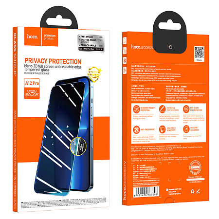 Защитное стекло для iPhone 14 Pro Max, A12 Pro, HOCO, Privacy Nano 3D full screen edges, черное