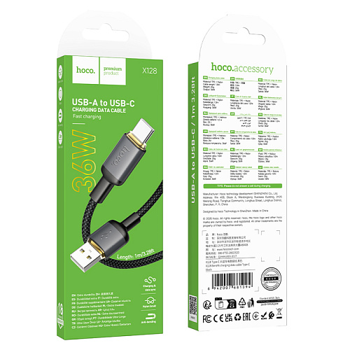 USB Кабель Type-C, HOCO, X128, 1м, черный