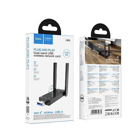 Адаптер WiFi6 USB, HI34, HOCO, 2 антенны, вес: 40g, цвет черный