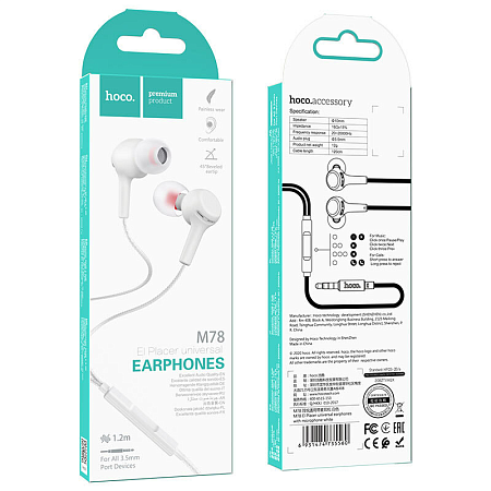   M78 El Placer universal earphones , HOCO, 