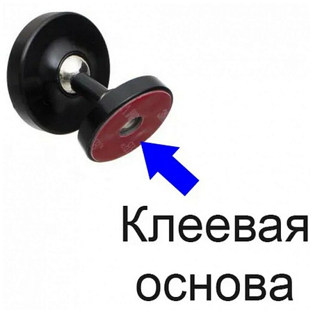 Держатель автомобильный на торпеду магнитный, CA36 Plus, HOCO, черный