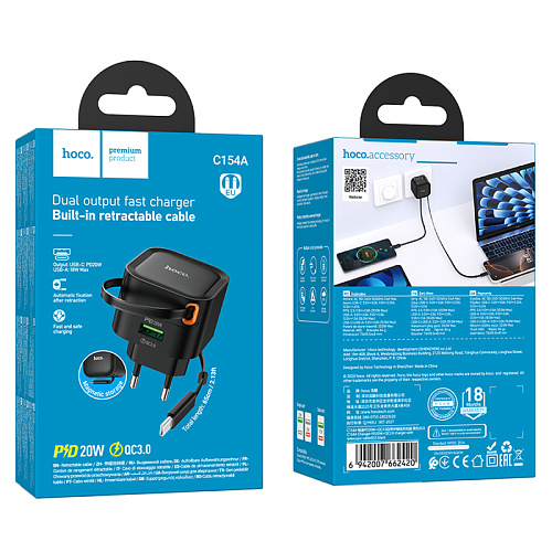 Сетевое зарядное устройство, 1 USB 3.0 QC+встроенный кабель-рулетка Type-C, 20W (C154A), HOCO, черный