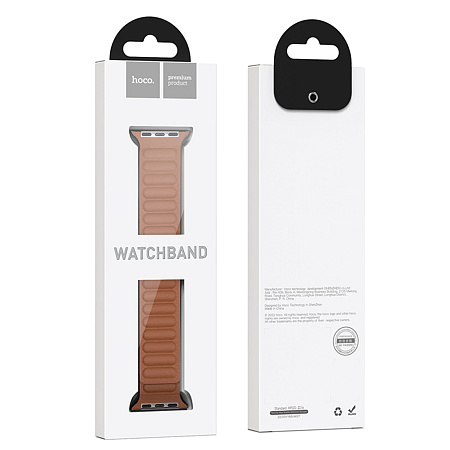 Ремешок на руку для Apple Watch 44/45/46/49 мм, HOCO, WA23, под кожу магнитный, коричневый