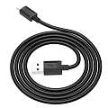 USB дата кабель Lightning, HOCO, X73, 1м, супер прочный, черный