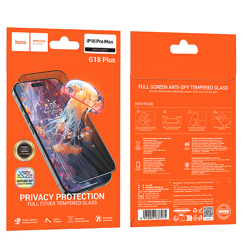    iPhone 16 Pro Max, G18 Plus, HOCO, Shield full screen anti-spy tempered glass, 