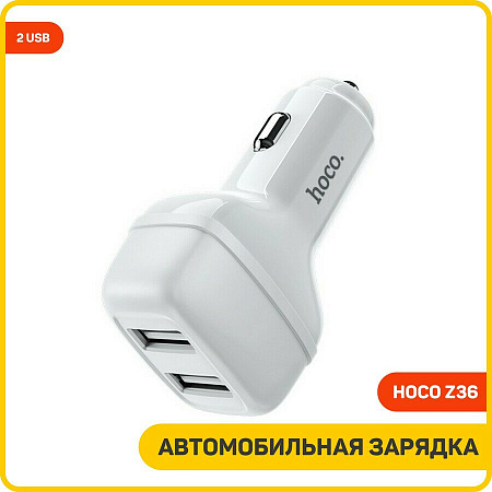   , 2 USB 2.4A (Z36), usb cable lightning, HOCO, 