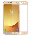 Защитное стекло на Samsung J330FN, Galaxy J3 (2017), 3D, золотой, X-CASE