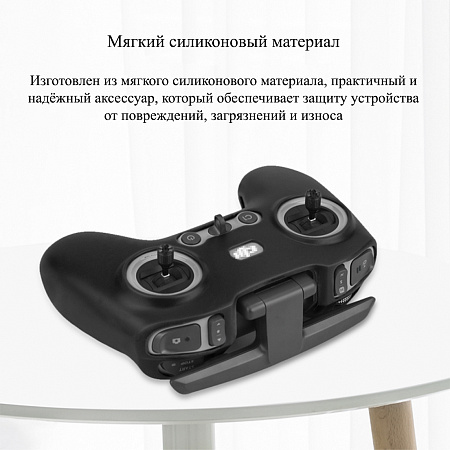 Силиконовый чехол для пульта DJI FPV Combo, PULUZ, черный