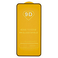 Защитное стекло на Samsung Galaxy S24 Plus, 9D, черный, X-CASE