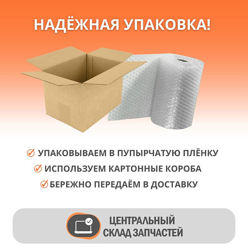 Переходник OTG Type-C на USB, UA5, HOCO