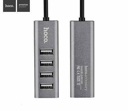 USB Хаб (HB1) c 1 USB на 4 USB, HOCO, серый