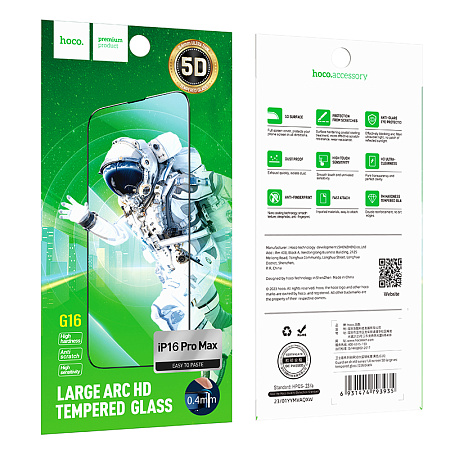    iPhone 16 Pro Max, G16, HOCO, Guardian shield series full-screen 5D large arc tempered glass, 