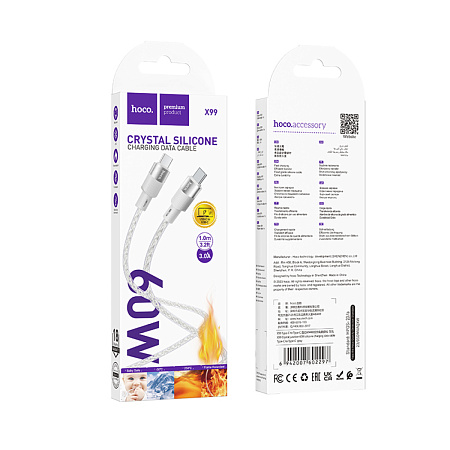 Кабель Type-C на Type-C, HOCO, X99, 1м, силиконовый, 60W, серый