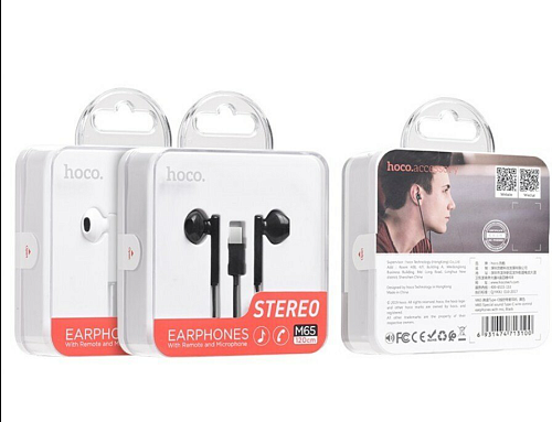 Проводные наушники M65, Type-C Special sound, HOCO, белые