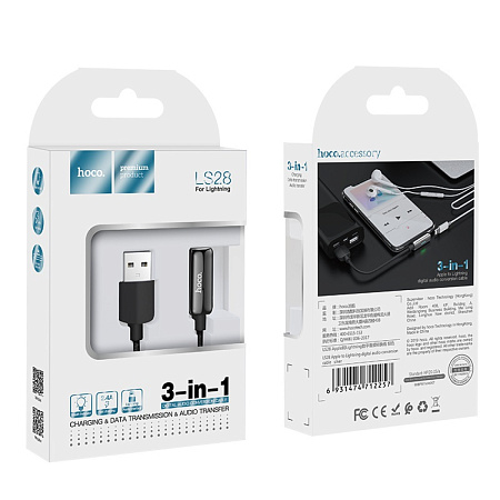 Переходник с Lightning на USB кабель(для зарядки)+наушники lightning, LS28, Hoco