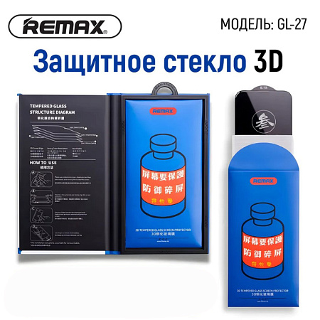 Защитное стекло на iPhone 13/13 Pro/14/16e, REMAX, GL-27, черное