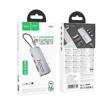 USB Хаб (HB52) с 1 Type-C на HDTV+RJ45+SD/TF+PD+Type-C 3.0+2 USB 3.0, HOCO, серый