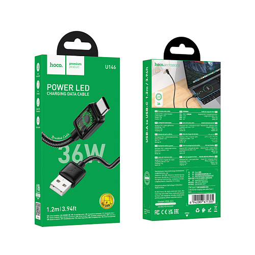 USB Кабель Type-C, HOCO, U146, 1.2 метра, с дисплеем, цвет черный, ток до 3А