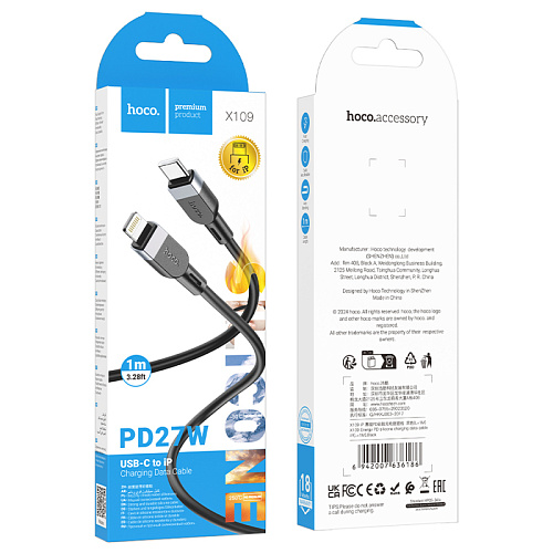 Кабель Lightning to Type-C (PD), HOCO, X109, 1м, силиконовый, черный