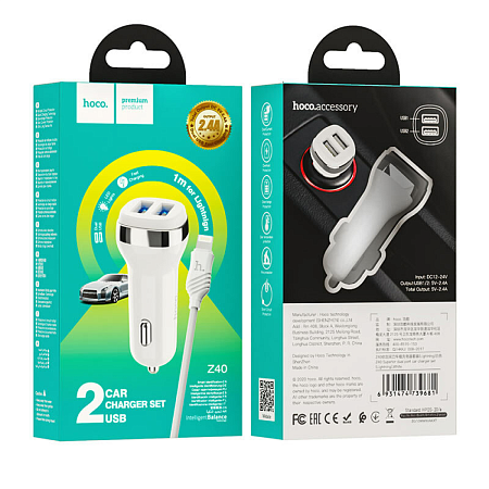 Автомобильное зарядное устройство, 2 USB 2.4A (Z40), usb cable lightning, HOCO, белый