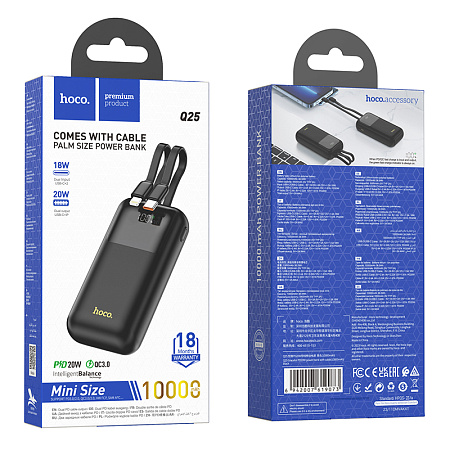  .  10000mAh, Q25, HOCO,    Type-C  Lightning, 1 PD, 1 USB, 